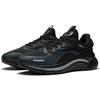 New LiNing Liuyun Shock Absorbers With Slip Resistant And Abrasion Resistant Properties Low Top Casual Shoes Men's Black AGLS007-1
