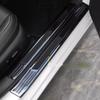 Car External Door Sill Scuff Plate Cover Steel Threshold Pedal Sticker Auto Accessories For Nissan Qashqai J12   2024