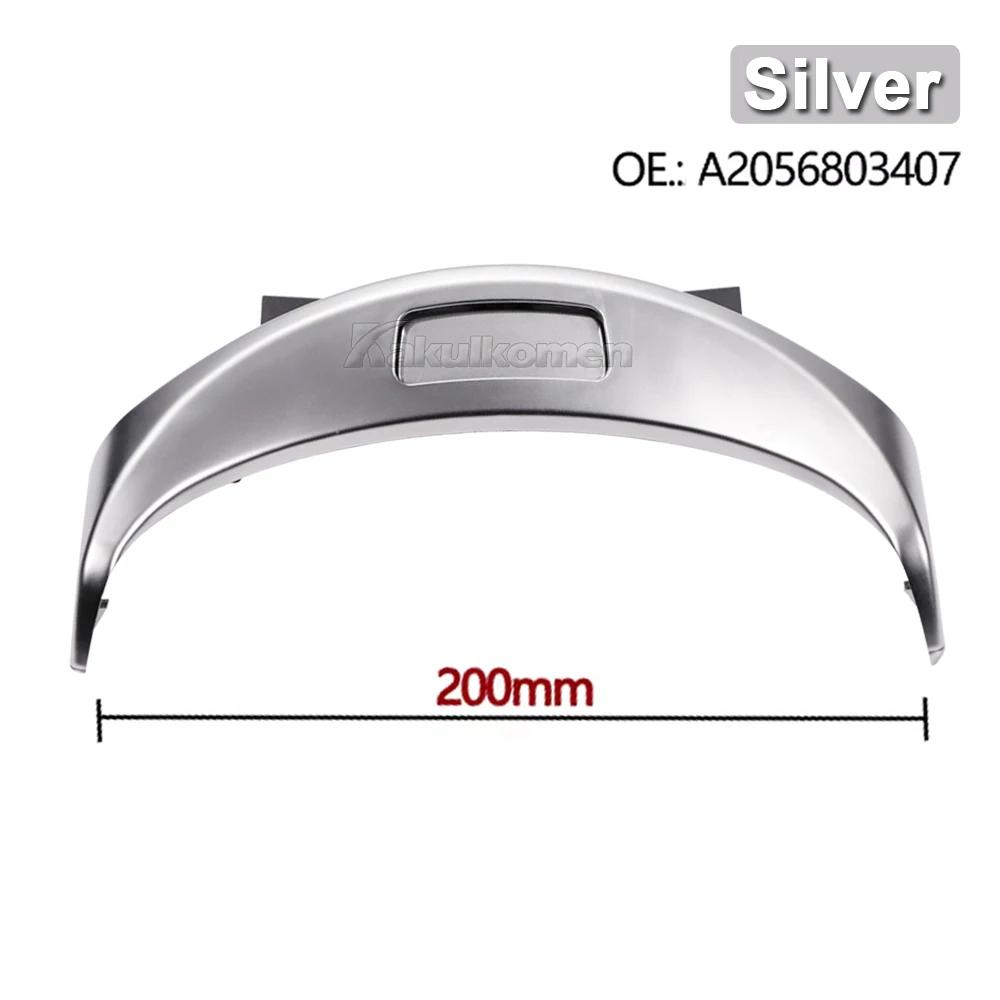 A2056803407 A2056803307 Car Console Armrest Button Central Storage Box Switch Cover For Mercedes Benz W205 W253 C Class GLC