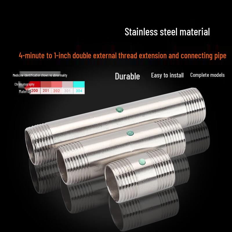Chai Ba Stainless Steel External Thread Pipe Extension Connector