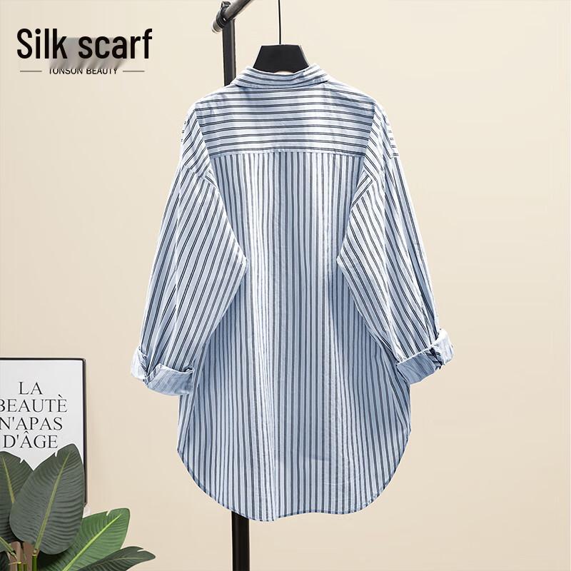 

Women s Striped Drop-Shoulder Button-Up Shirt S