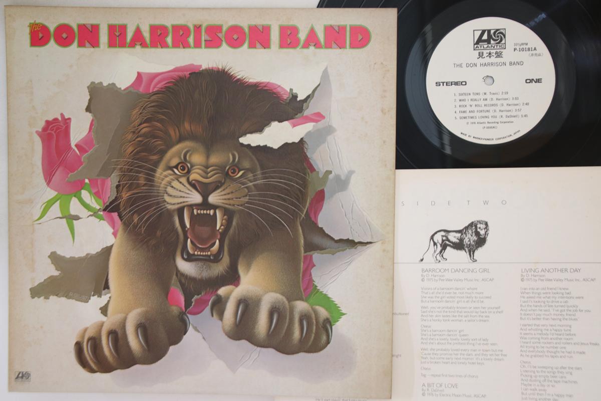 Виниловая пластинка DON HARRISON BAND Don Harrison Band P10181APROMO ATLANTIC Япония Рок Б/у