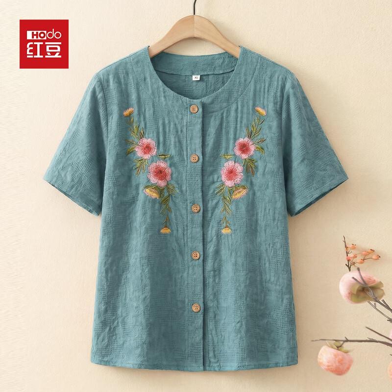 Hodo Women s Summer Floral Faux Linen Shirt & Set 2XL