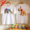 Funny PPOCOYO for Friends Gift TShirt Summer Cotton Short Sleeve Tops Graphic Tees Loose Men Women Harajuku T Shirt Clothing