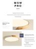 Natural Wood LED Ceiling Lamp for Bedroom and Living Room