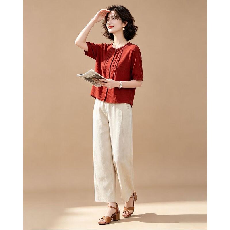 EST+II Women's Relaxed Fit Summer Two-Piece Set