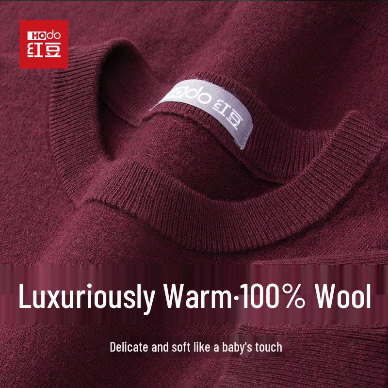 Hodo Men's 100% Pure Wool Lightweight Round Neck Sweater