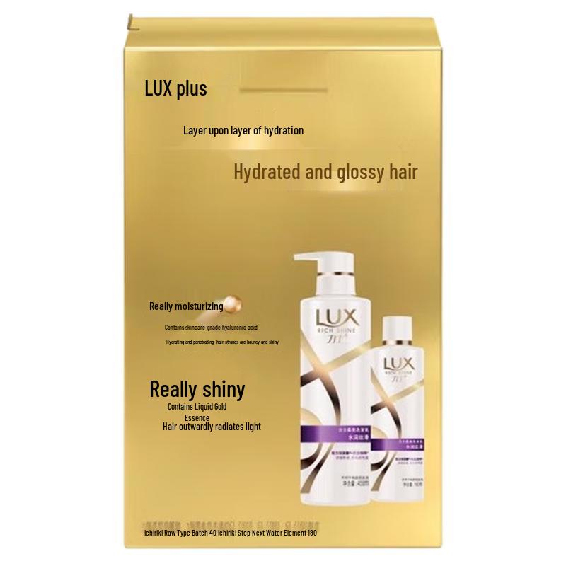 LUX Silky Smooth Hyaluronic Acid Shampoo