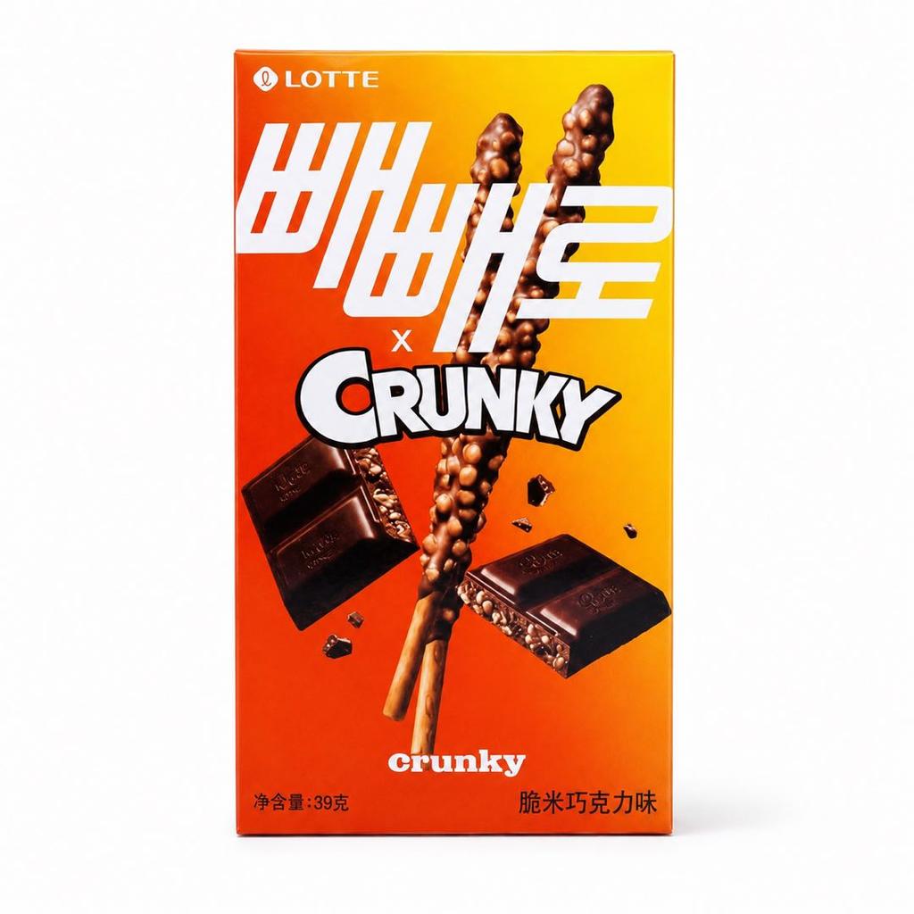 Lotte Pepero Crispy Rice Chocolate Biscuit Sticks 39g