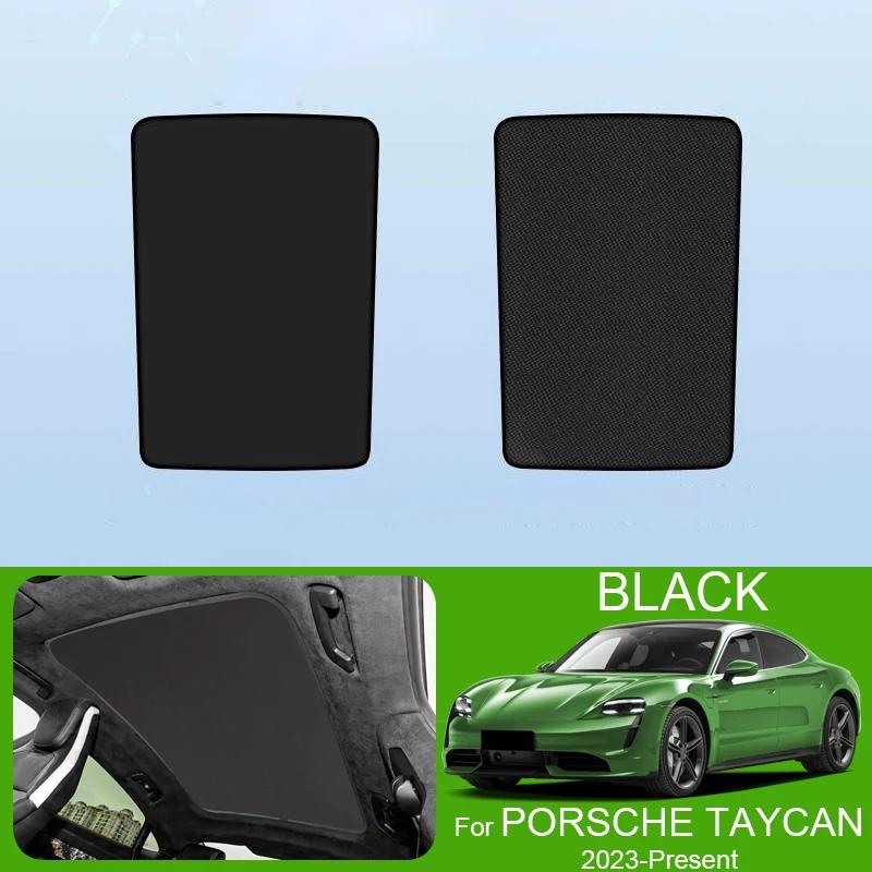 Sunroof Sunshade Cover for Porsche Taycan