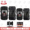 Zhongting Motorcycle & E-Bike Protective Gear Set