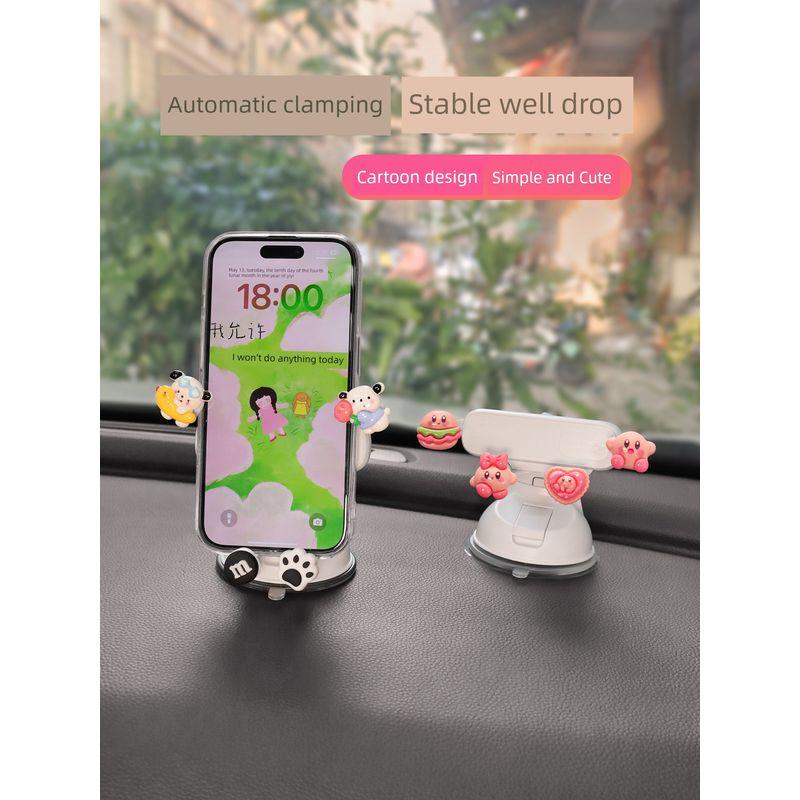 Car Phone Holder, Car Air Vent Suction Cup Universal Support Bracket, Anti-Shake Gravity Navigation Mount for Car
