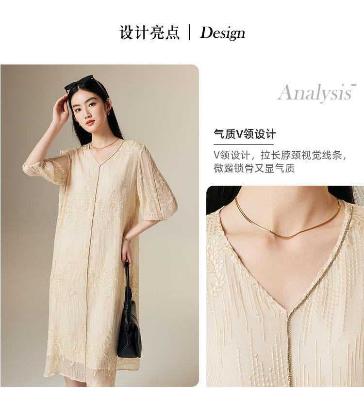 [Heavy Industry Embroidery] Spring and Summer V-neck Gentle Style Loose and Slimming Elegant Silk Dress for Women