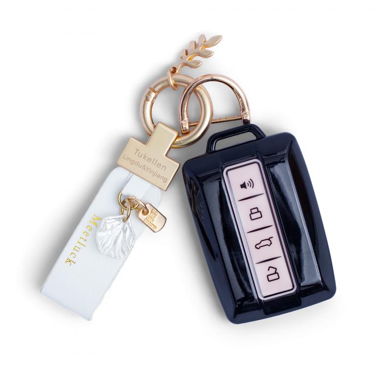 TANK 300/500 Off-road Key Case Cyber Special 2024 Model