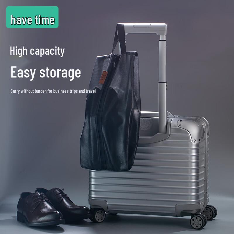 

You Shi Guang Black Gold Portable Shoe Bag