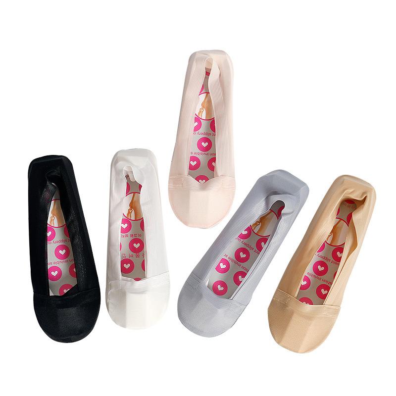 Women's Summer Thin Cotton Ice Silk Non Slip Non Drop Heel Shallow Mouth Invisible Socks