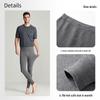 EMZ Erdos Men's Ultra-Light Wool Thermal Base Layer Pants