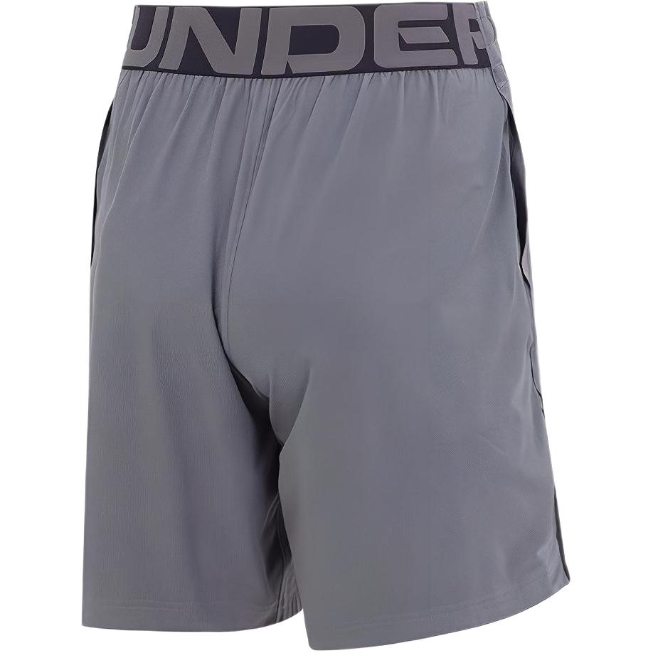 Under Armour Elevated Woven 2.0 Shorts With Brand Logo Print, Loose Fit For Fitness And Casual Wear Men Bottoms Gray 1362289-013
