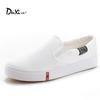 Women's Trendy Slip-On Canvas Shoes for Spring and Summer - White or Black, Casual and Versatile