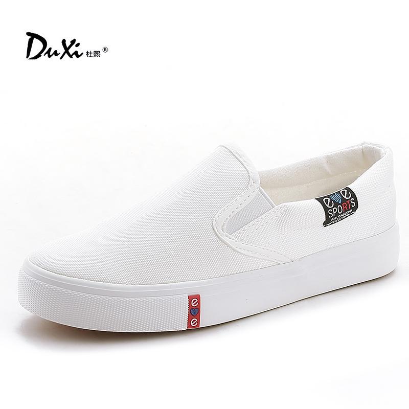 Women's Trendy Slip-On Canvas Shoes for Spring and Summer - White or Black, Casual and Versatile
