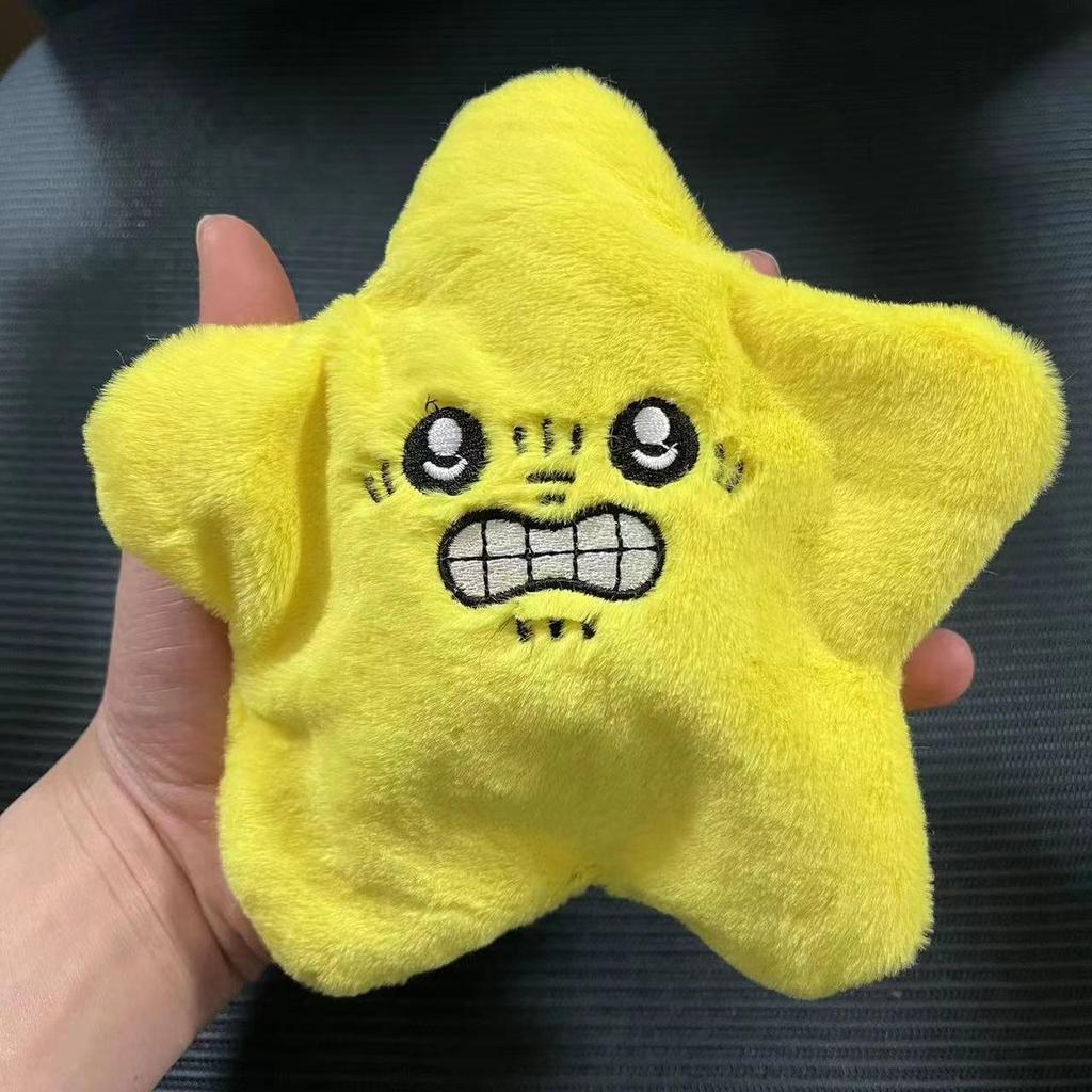 Chiikawa Meteor Plush Doll: Cute Pentagram Cartoon Accessory