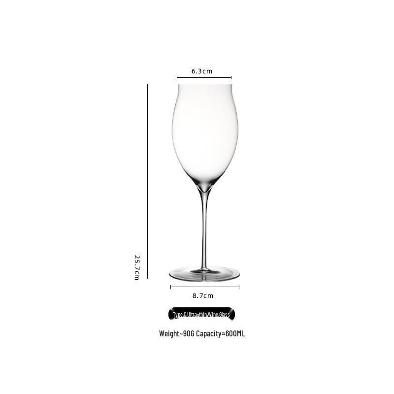 Shangqi Ultra-thin Handmade Crystal Red Wine Glasses