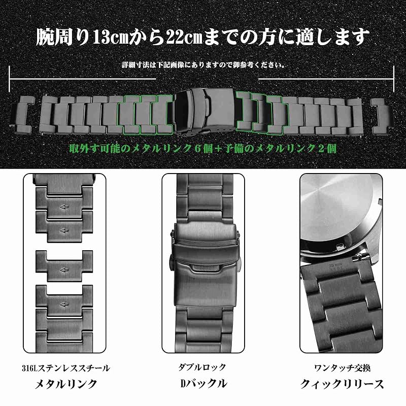 [WOCCI] watch belt metal 20mm watch band men's 316L stainless steel metal watch bracelet Quick Release dark gray