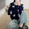 Damen College-Stil Colorblock Kleiner Hund Strick-Cardigan - Frühling/Herbst Pullover mit Rundhalsausschnitt