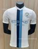2026 player short sleeve Norway Turkey Boca Paris millionaire Congo special edition jersey World Cup
