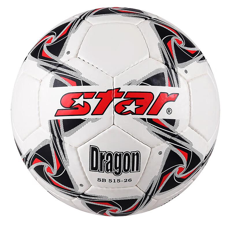 Star SB515-26 Hand-Stitched PU Match Soccer Ball