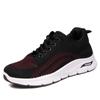 Sneakers women's spring women's shoes soft-soled fashion running shoes flying woven mesh breathable breathable wear-resistant