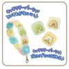 Push Pop Sumikko Gurashi Set Comes with a kit to make a marble pattern [BANDAI] Life! ! (Bonus bracelet)