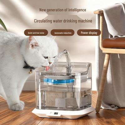 Leise Kabellose Haustier-Wasserfontäne: Automatischer Zirkulationsspender für Katzen und Hunde