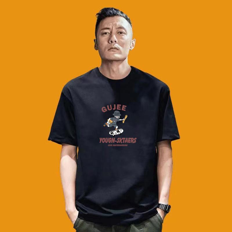 Large Size Loose Men's Short-sleeved T-shirt Round Neck New Pure Cotton Half-sleeved Clothes Trendy Body Shirt