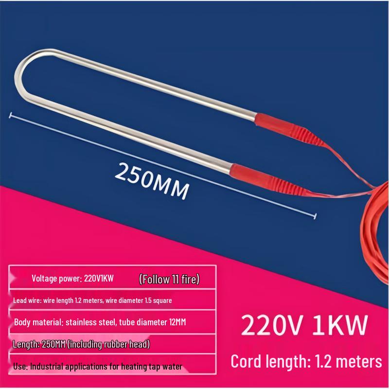 

Погружной нагреватель из нержавеющей стали U-образной формы