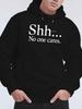 Shh No One Cares 2024 New Men's Printed Autumn and Winter Fleece Sweatshirts, Versatile Spring and