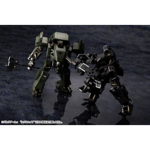 Kotobukiya Hexa Gear Bulkarm "Luxape" 1/24 Scale Plastic Model, Approximately 165mm Tall