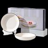 Simple European Ceramic Tableware Gift Set