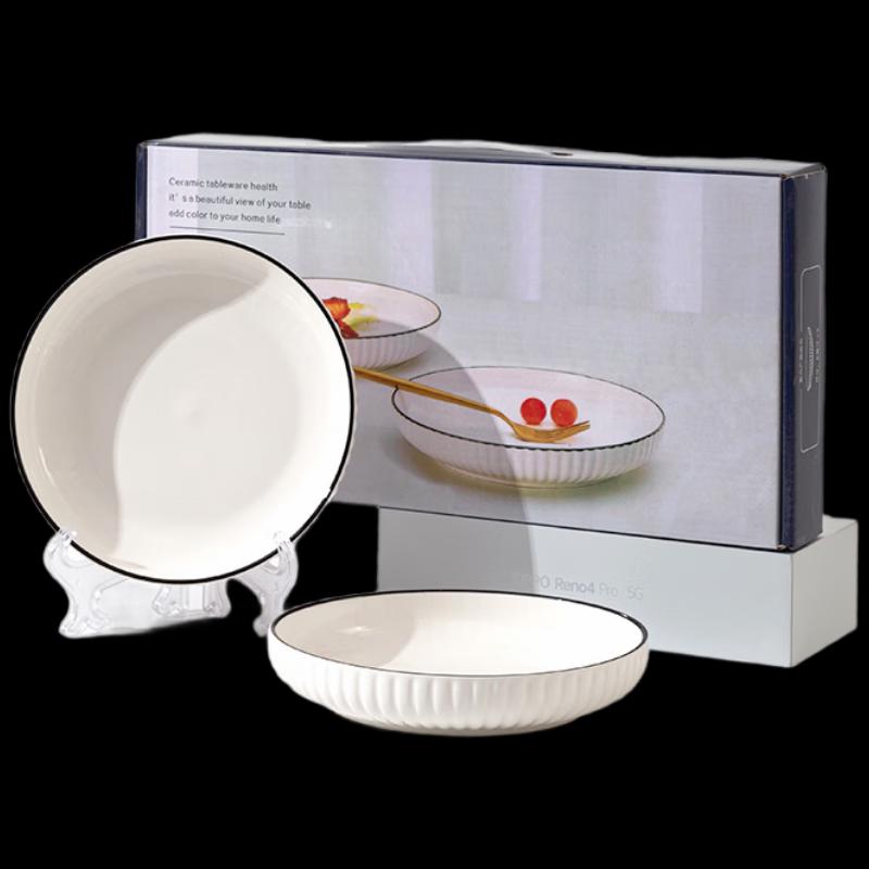 Simple European Ceramic Tableware Gift Set