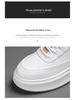 Men's Trendy Breathable White Sneakers - Versatile, Height-Increasing, Thick Sole Casual Sports Shoes