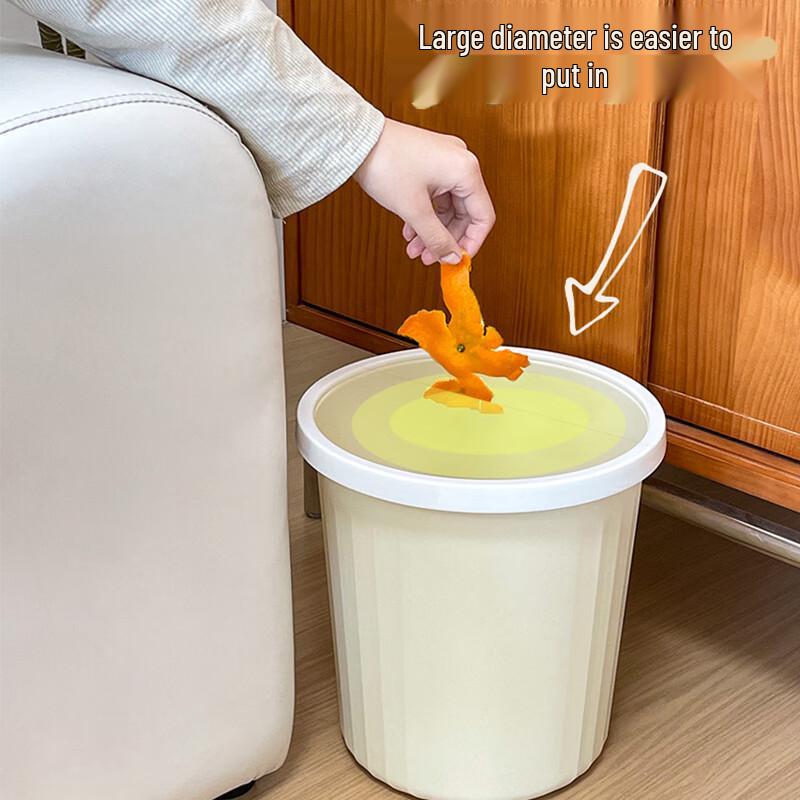 Miaoran 8L Lidless Metal Trash Can 2-Pack