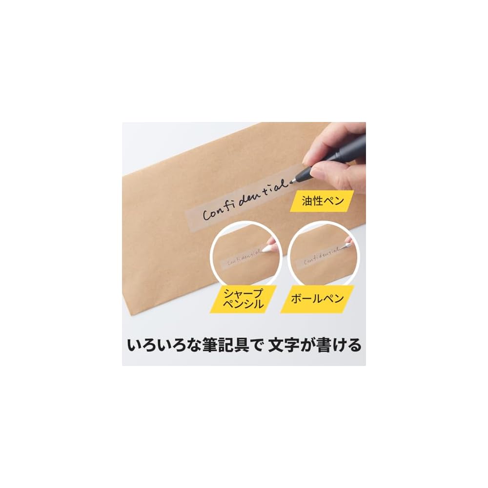 3M Scotch Tape Mending Tape 12mm X 30m Small Roll (12 Rolls) MP-12S