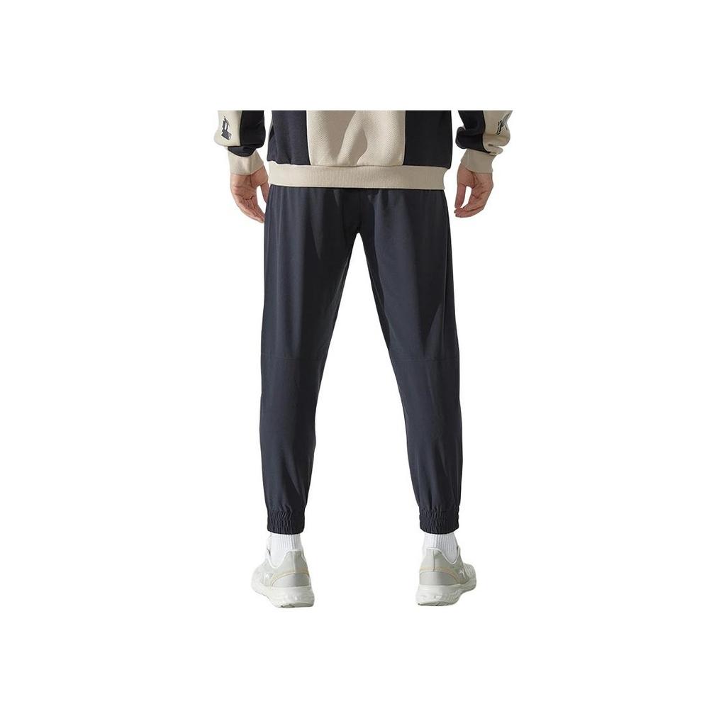 Li Ning Training Series Letter Cuffed Sports Pants Men Pants Black AYKR383-1