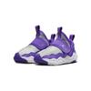 Air Jordan 23/7 TD Fioletowo-Białe DQ9294-500