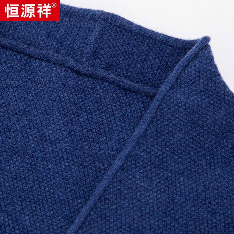 Men's Casual V-Neck Cardigan Sweater HJ173