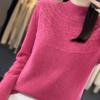 Seamless Knit Semi High Neck Women Long Sleeve Sweater Loose Fit Slimming Pullover Top