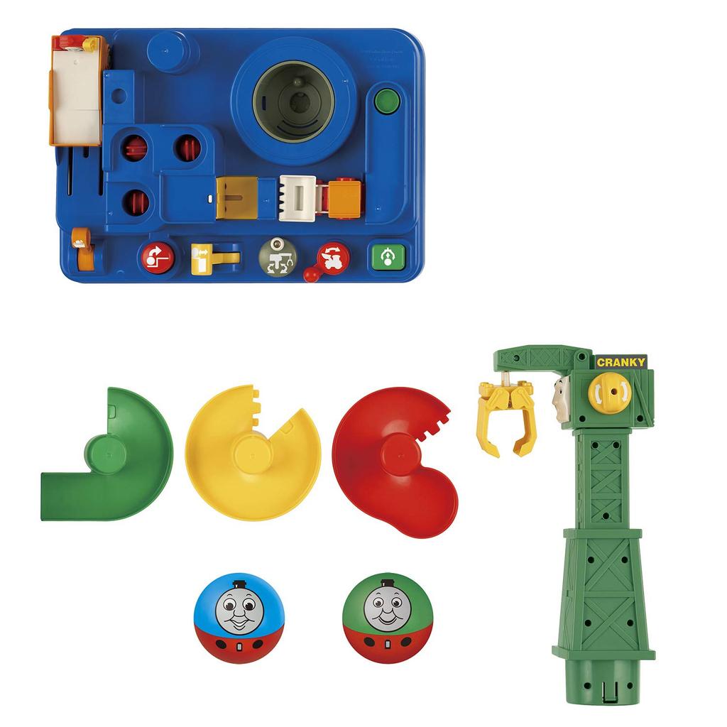 Gakken Thomas the Tank Engine Rolling Adventure 2 Years Old and 83690 (Target Age Over)