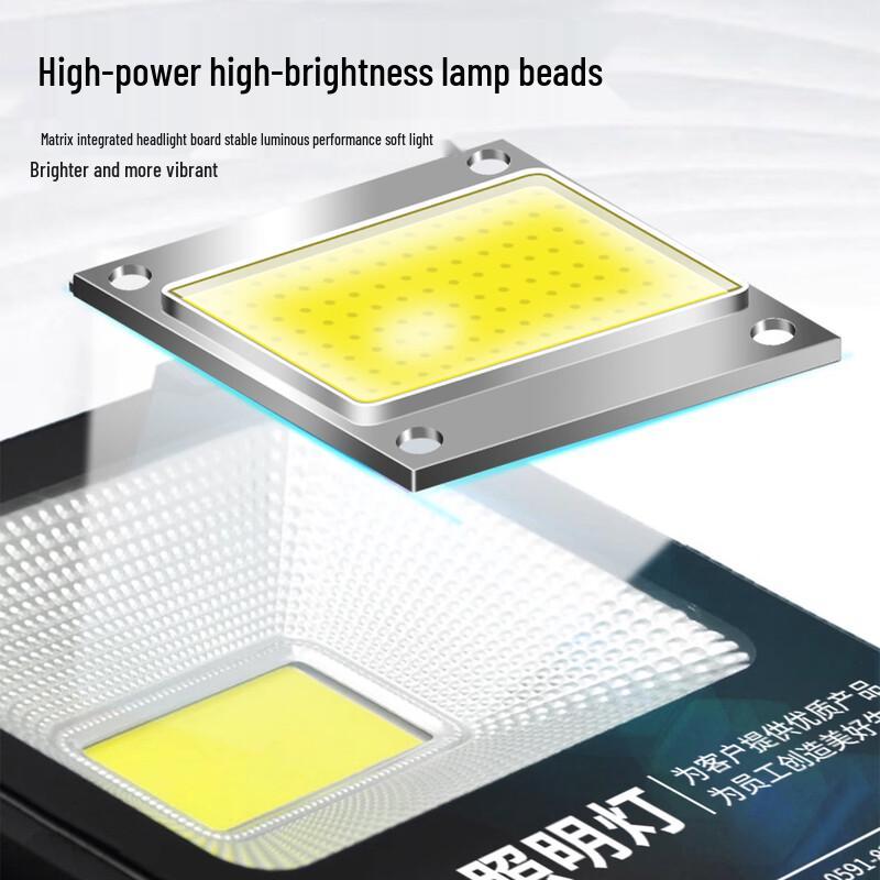 High-Power Outdoor Rechargeable LED Work Light