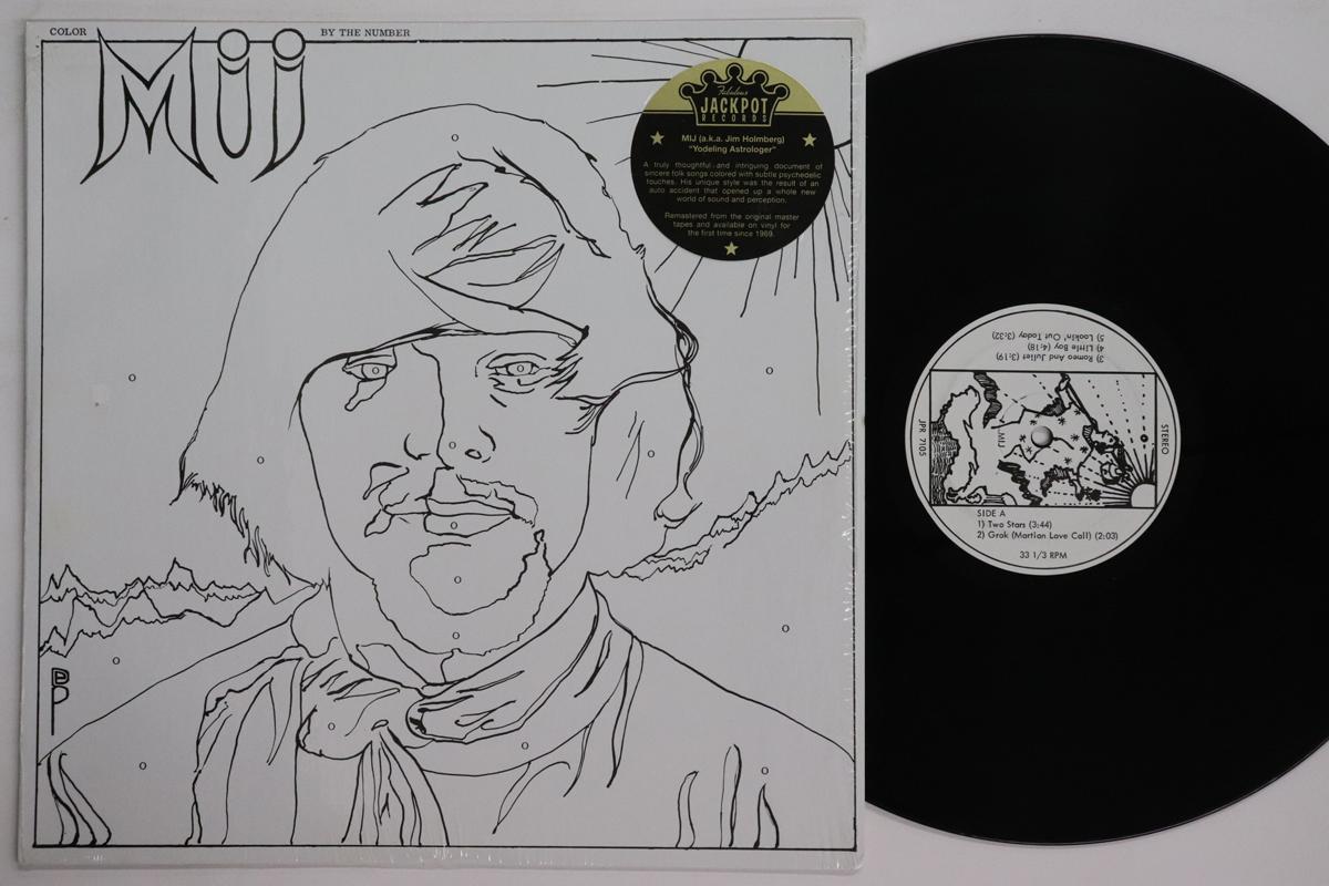 

Виниловая пластинка MIJ Yodeling Astrologer JPR7105 Jackpot Records 2009 US Rock Б/у