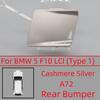 Auto Rear Bumper Tow Hook Eye Cover Lid For BMW 5 F10 Basic Line Modern / Luxury Line 525 528 530 535 LCI 2013-2017 Hauling Cap